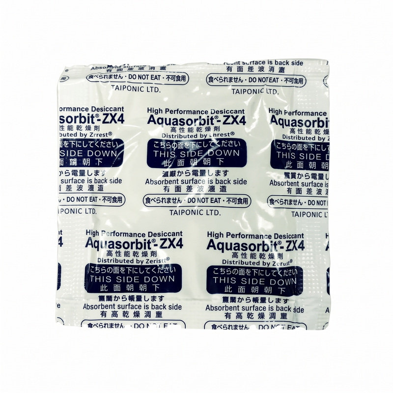 多包印有 Aquasorbit ZX4 字樣的乾燥劑產品